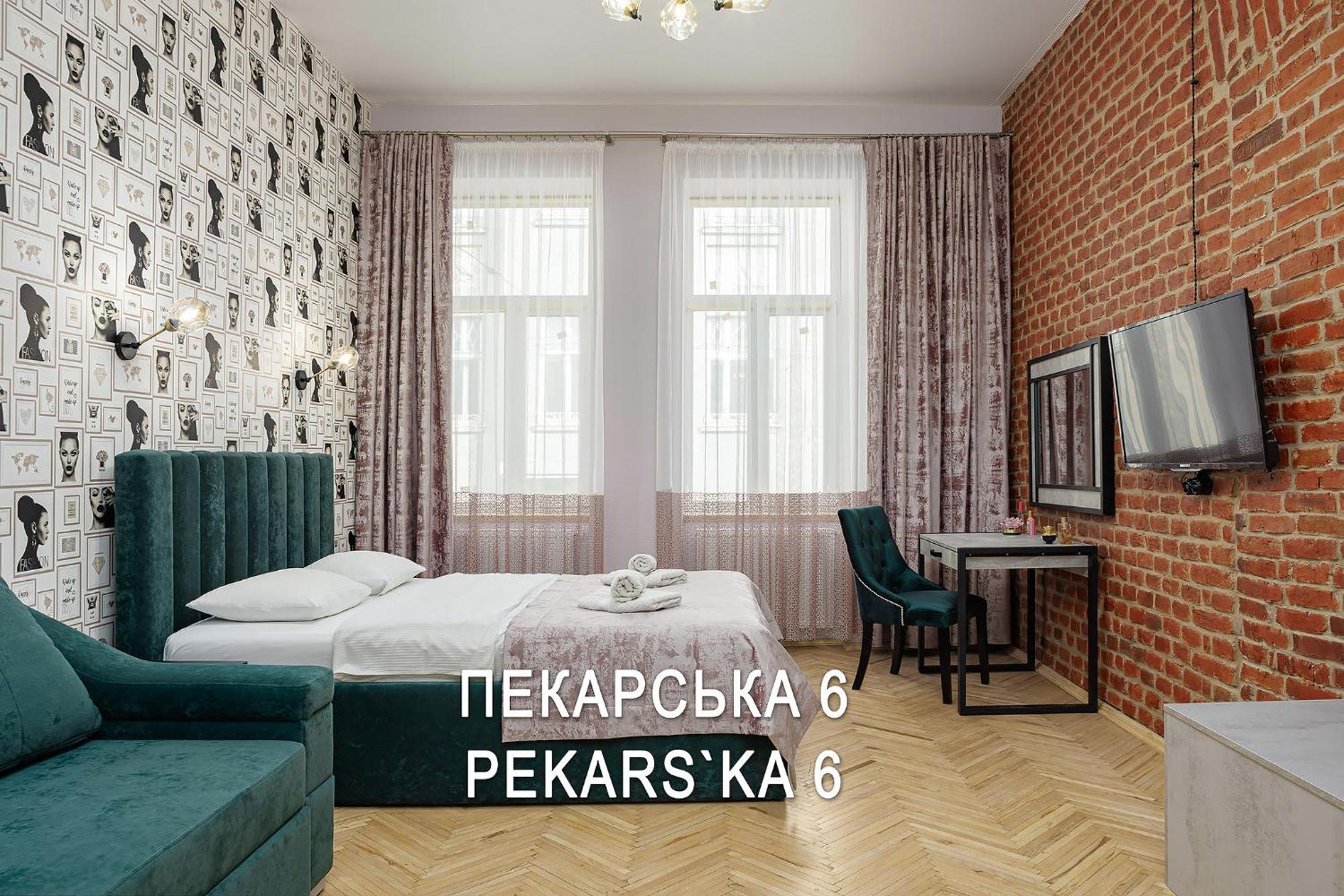 2 - Bedroom Apartments Galicia Lviv Eksteriør bilde